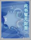 【耽美ABO】迁就