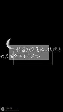 怪盗基德的小娇妻
